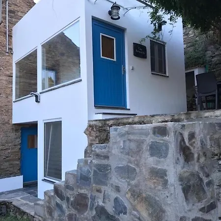 Casas Do Sinhel Guest House Cha de Alvares Exterior photo